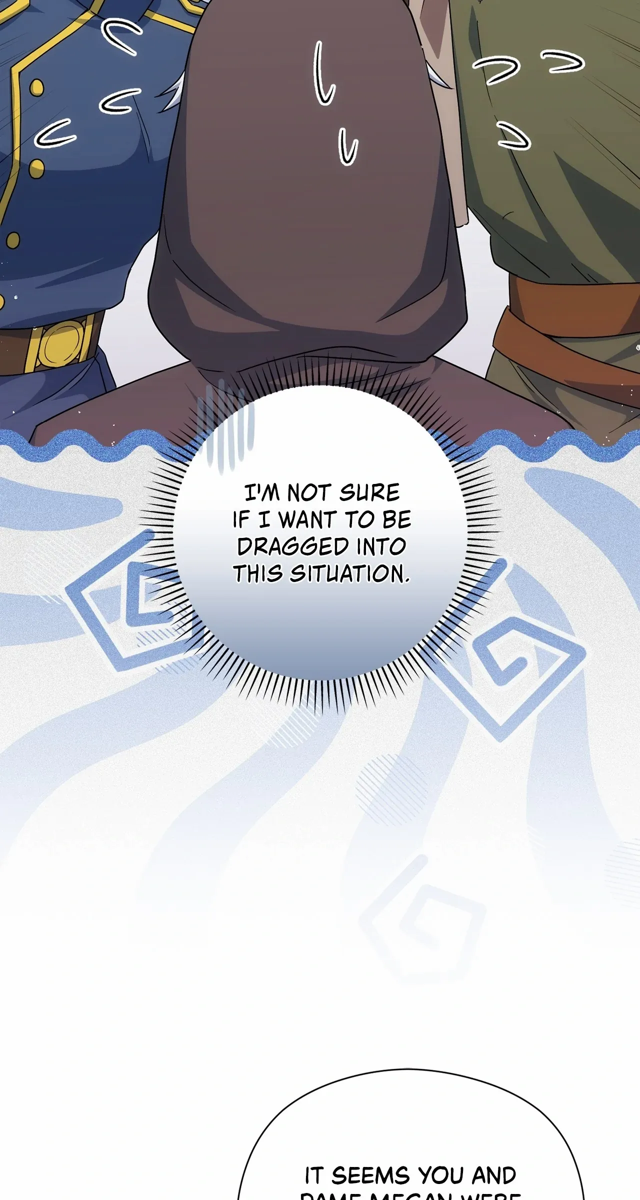 The Princess in The Henhouse (Official) Chapter 43 - page 2