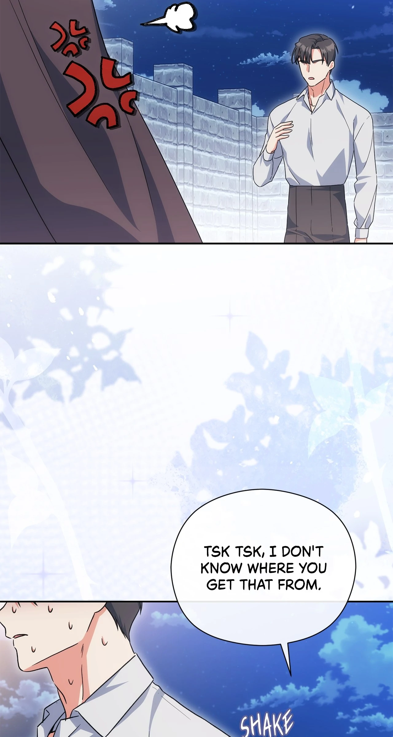The Princess in The Henhouse (Official) Chapter 43 - page 45