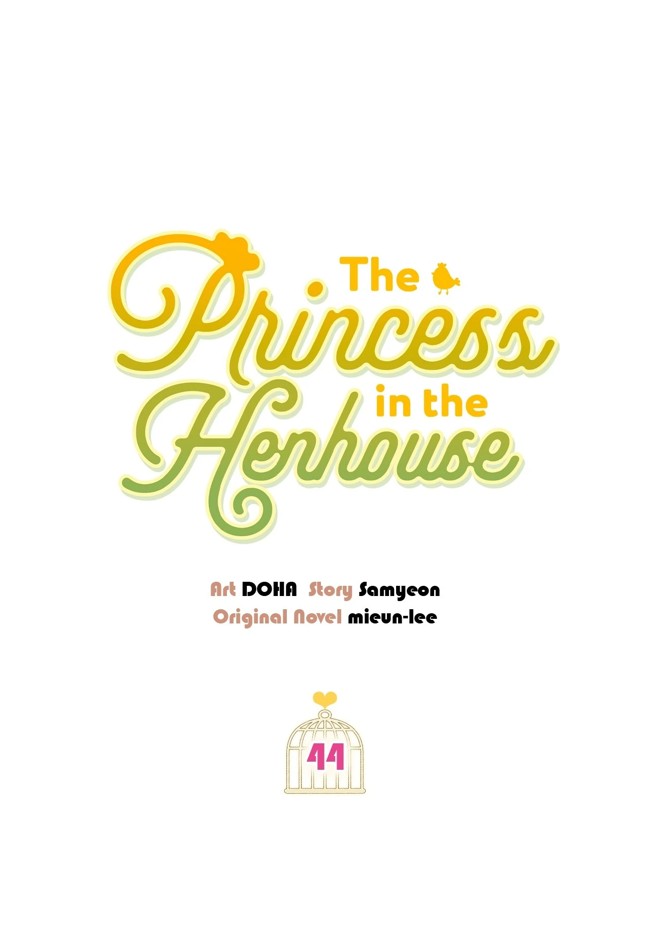 The Princess in The Henhouse (Official) Chapter 44 - page 27
