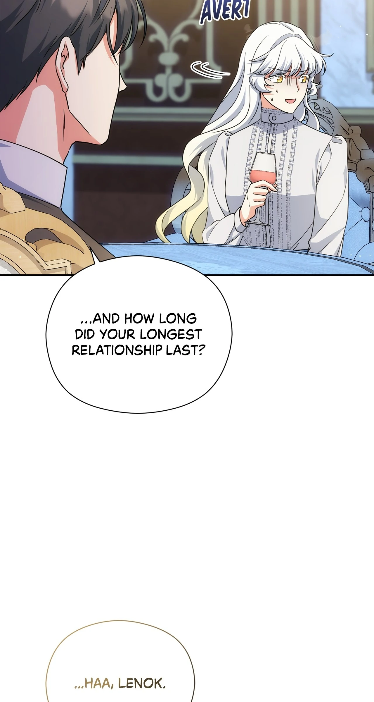 The Princess in The Henhouse (Official) Chapter 44 - page 3