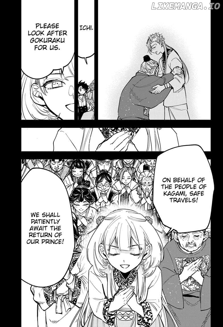 Ichi the Witch Chapter 42 - page 15