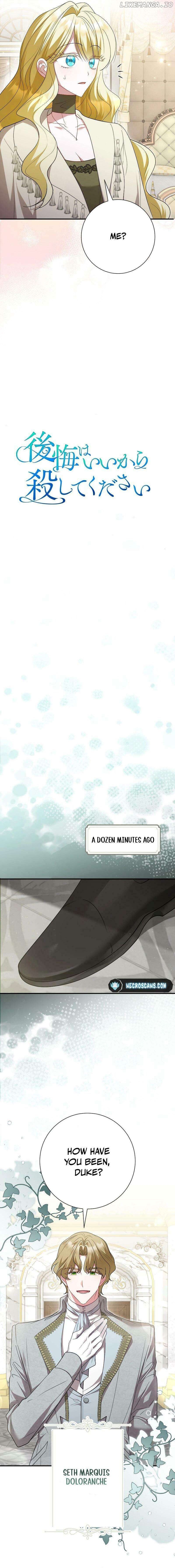 Just Kill Me Now - Manhwa Chapter 47 - page 4