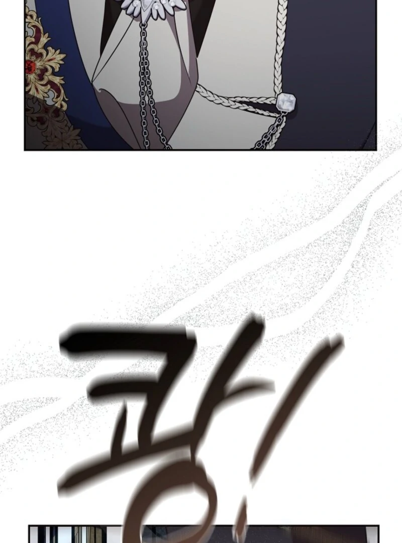 Darling, Why Do You Regret It? Chapter 46 - page 103