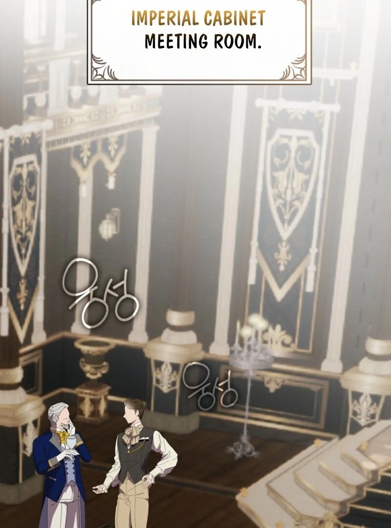 Darling, Why Do You Regret It? Chapter 46 - page 20