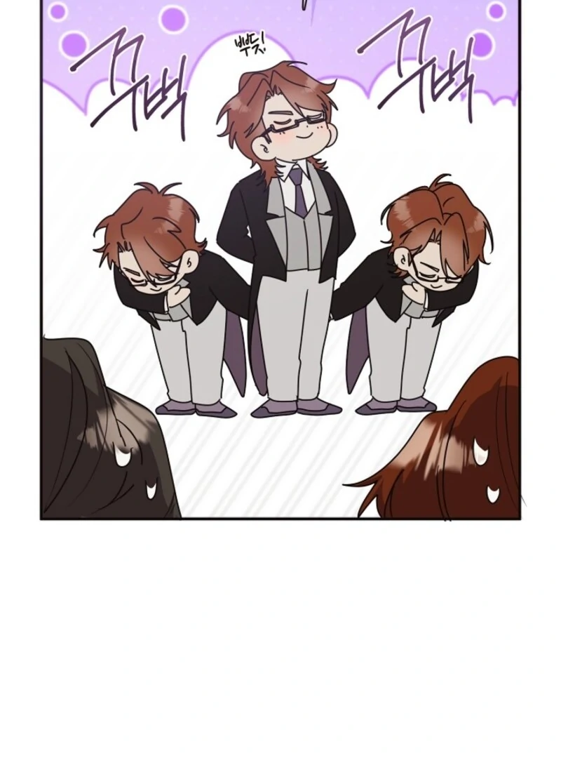 Darling, Why Do You Regret It? Chapter 46 - page 59