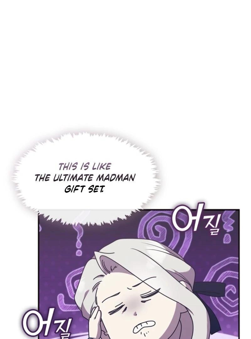 Darling, Why Do You Regret It? Chapter 46 - page 6