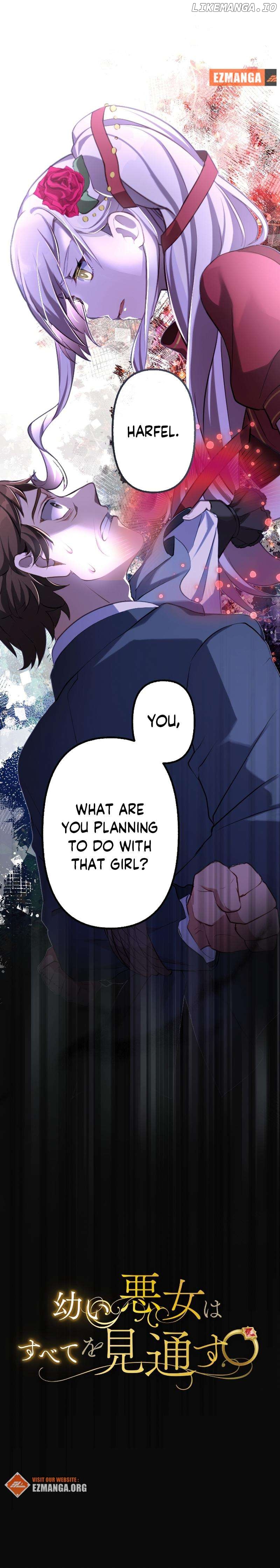 The Young Villainess Sees Through It All Chapter 41 - page 1