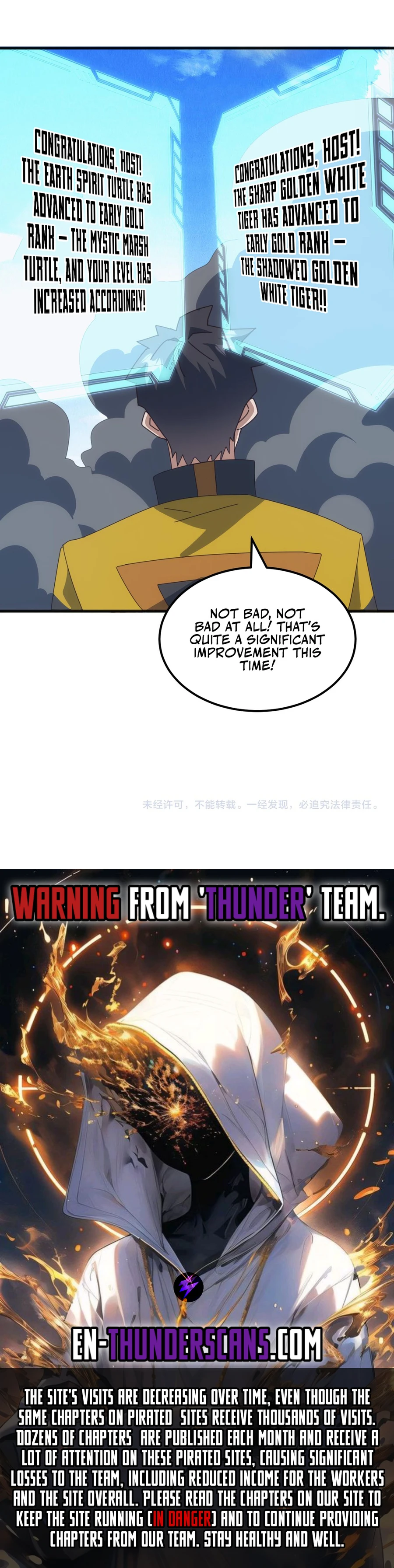 Invasion of the Myriad Races: Starting by Taming a Legendary Beast Chapter 36 - page 20