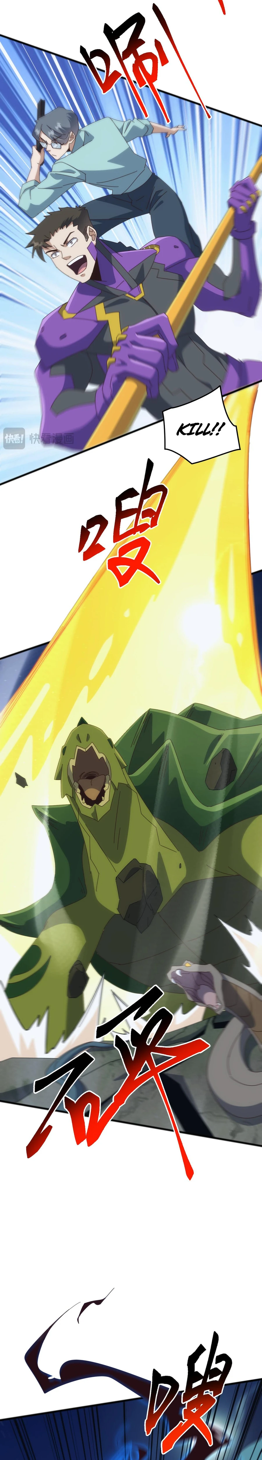 Invasion of the Myriad Races: Starting by Taming a Legendary Beast Chapter 36 - page 7