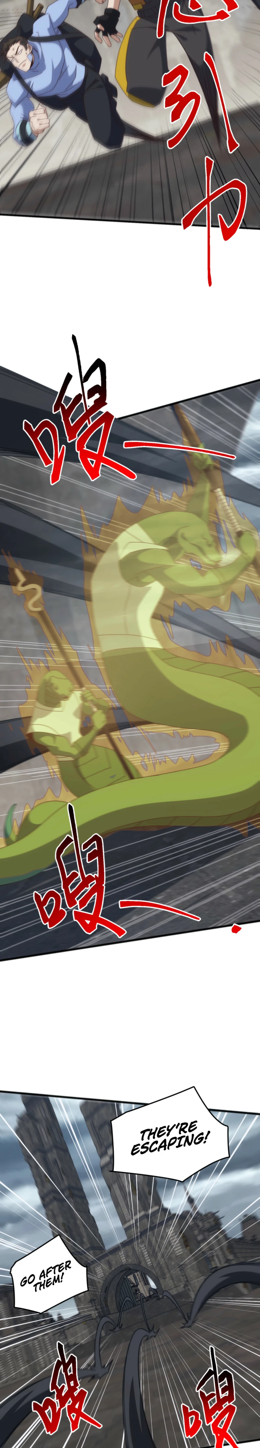 Invasion of the Myriad Races: Starting by Taming a Legendary Beast Chapter 38 - page 12
