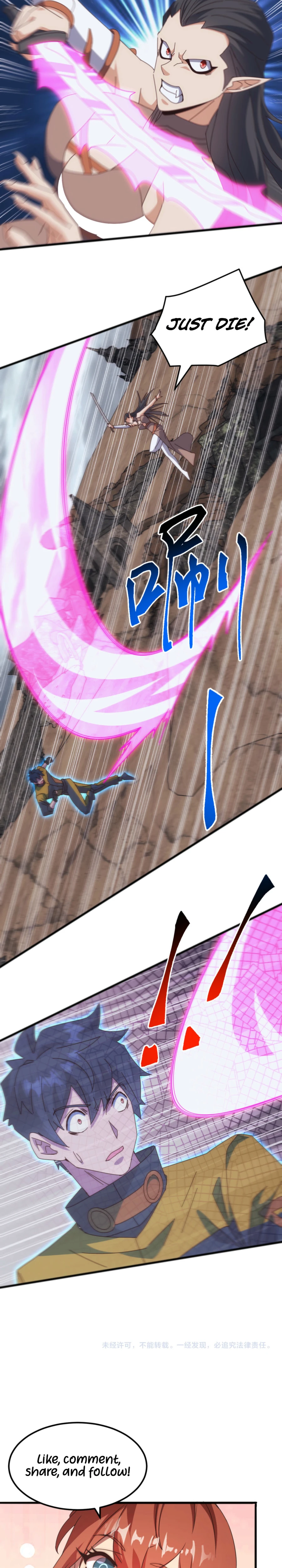 Invasion of the Myriad Races: Starting by Taming a Legendary Beast Chapter 39 - page 22