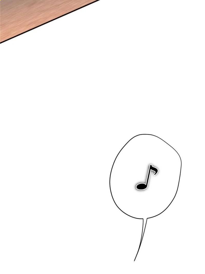 The Man Is A Real Dog Chapter 26 - page 82