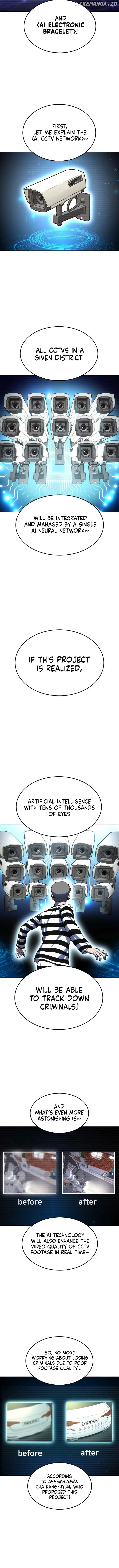 A Sense of Amusement Chapter 47 - page 2