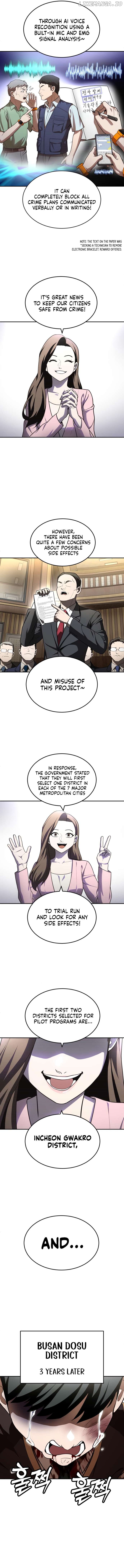 A Sense of Amusement Chapter 47 - page 4