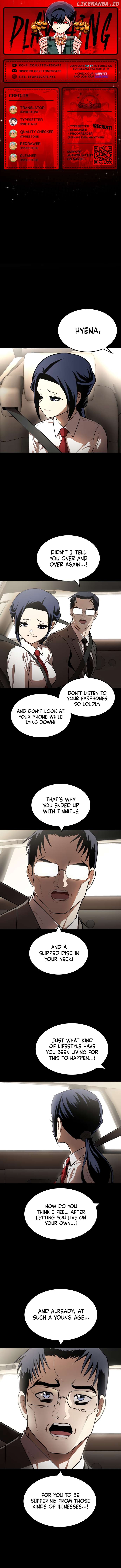 A Sense of Amusement Chapter 48 - page 1