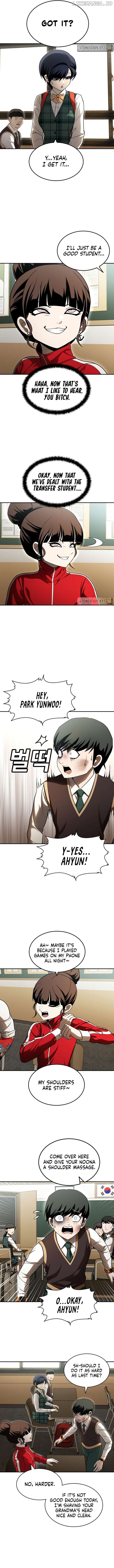 A Sense of Amusement Chapter 49 - page 5
