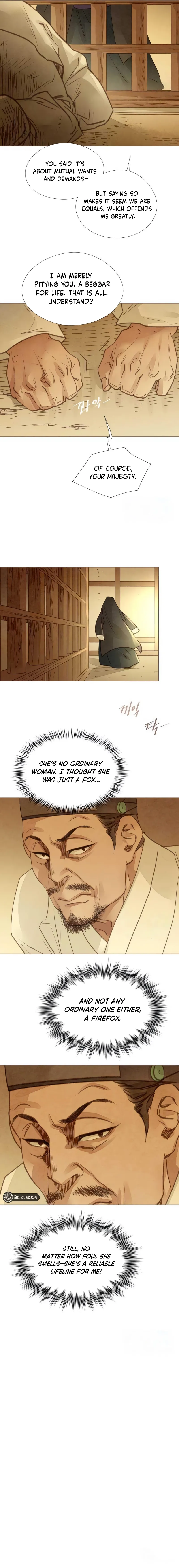 Doctor Hong's Secret Chapter 34 - page 7