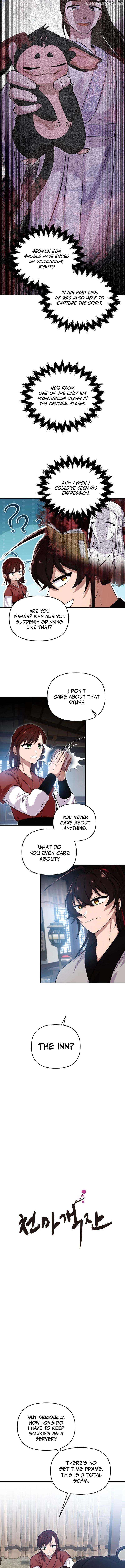 Heavenly Demon Tavern Chapter 18 - page 2