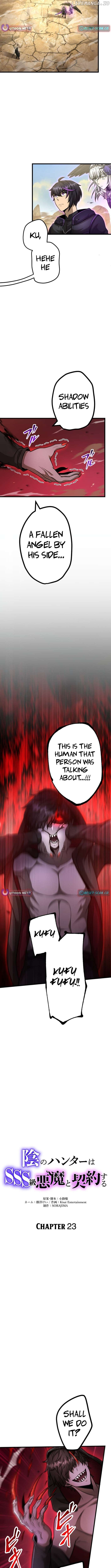 The Shadow Hunter Makes a Deal With an SSS Class Demon Chapter 23 - page 3