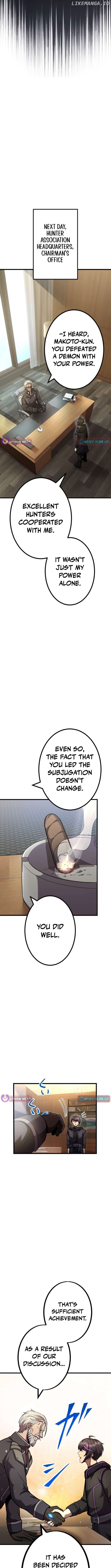 The Shadow Hunter Makes a Deal With an SSS Class Demon Chapter 24 - page 22