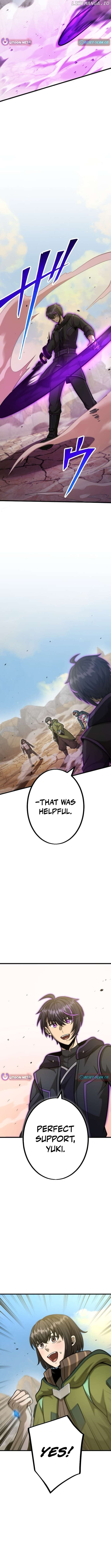 The Shadow Hunter Makes a Deal With an SSS Class Demon Chapter 24 - page 3