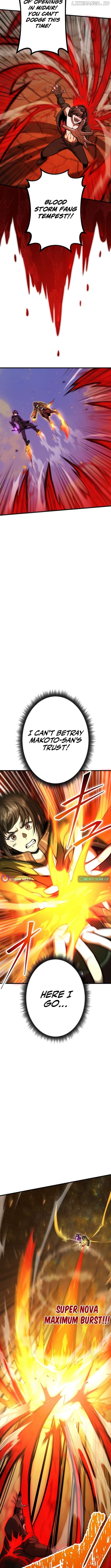 The Shadow Hunter Makes a Deal With an SSS Class Demon Chapter 24 - page 9