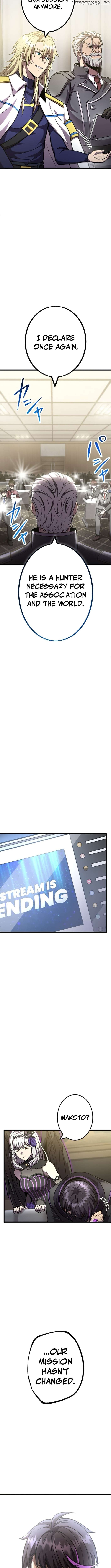 The Shadow Hunter Makes a Deal With an SSS Class Demon Chapter 25 - page 16
