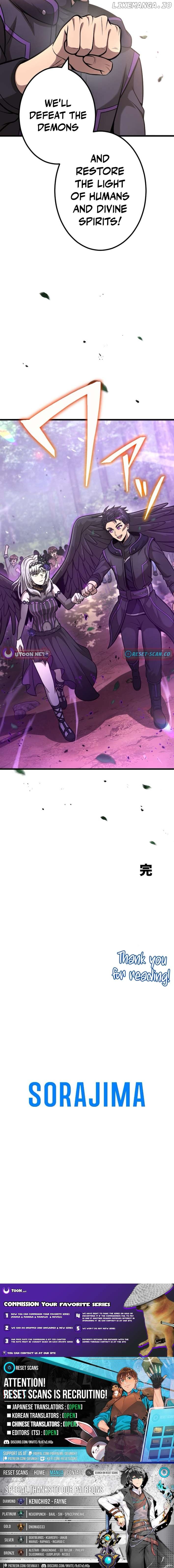 The Shadow Hunter Makes a Deal With an SSS Class Demon Chapter 25 - page 21