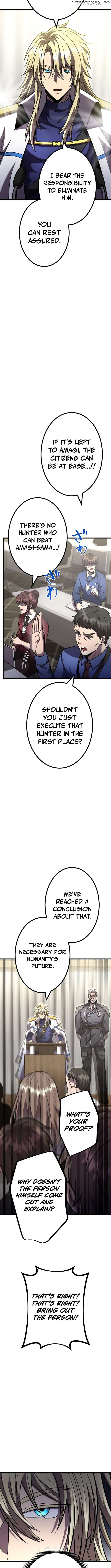 The Shadow Hunter Makes a Deal With an SSS Class Demon Chapter 25 - page 6