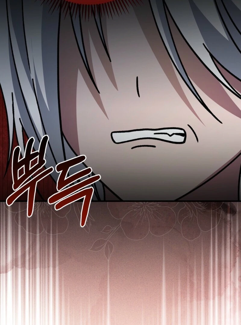 Surviving in a Romance Fantasy Novel Chapter 49 - page 11