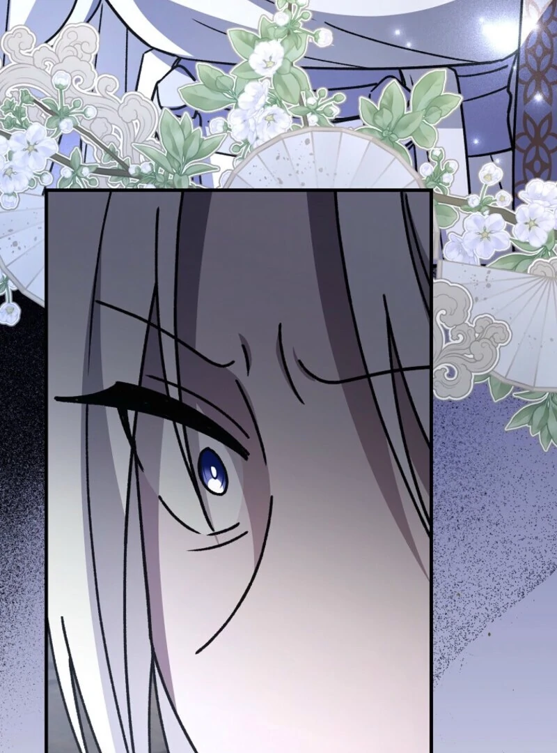 Surviving in a Romance Fantasy Novel Chapter 49 - page 17