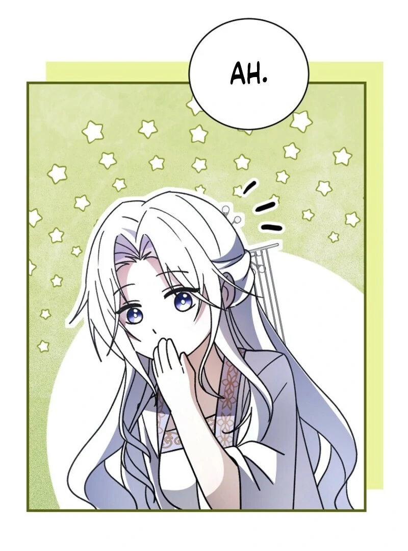 Surviving in a Romance Fantasy Novel Chapter 49 - page 21