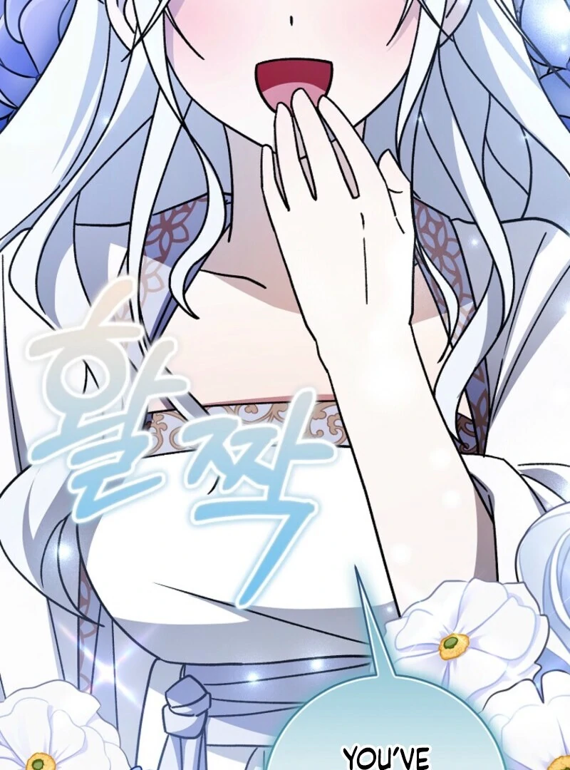 Surviving in a Romance Fantasy Novel Chapter 49 - page 23