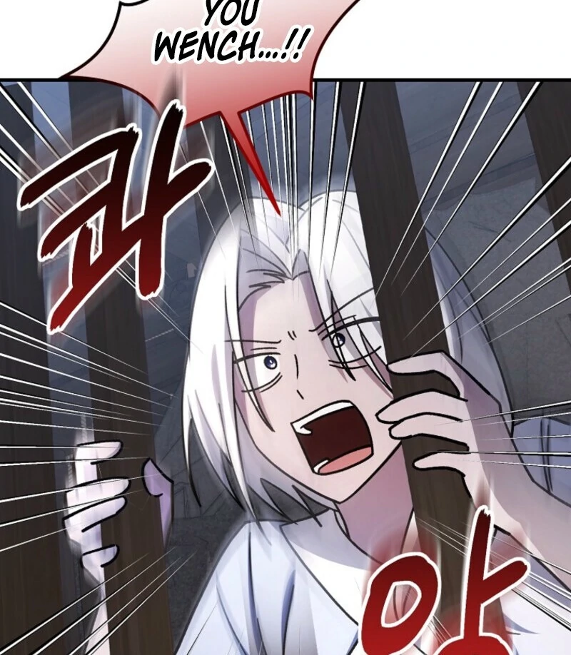 Surviving in a Romance Fantasy Novel Chapter 49 - page 27