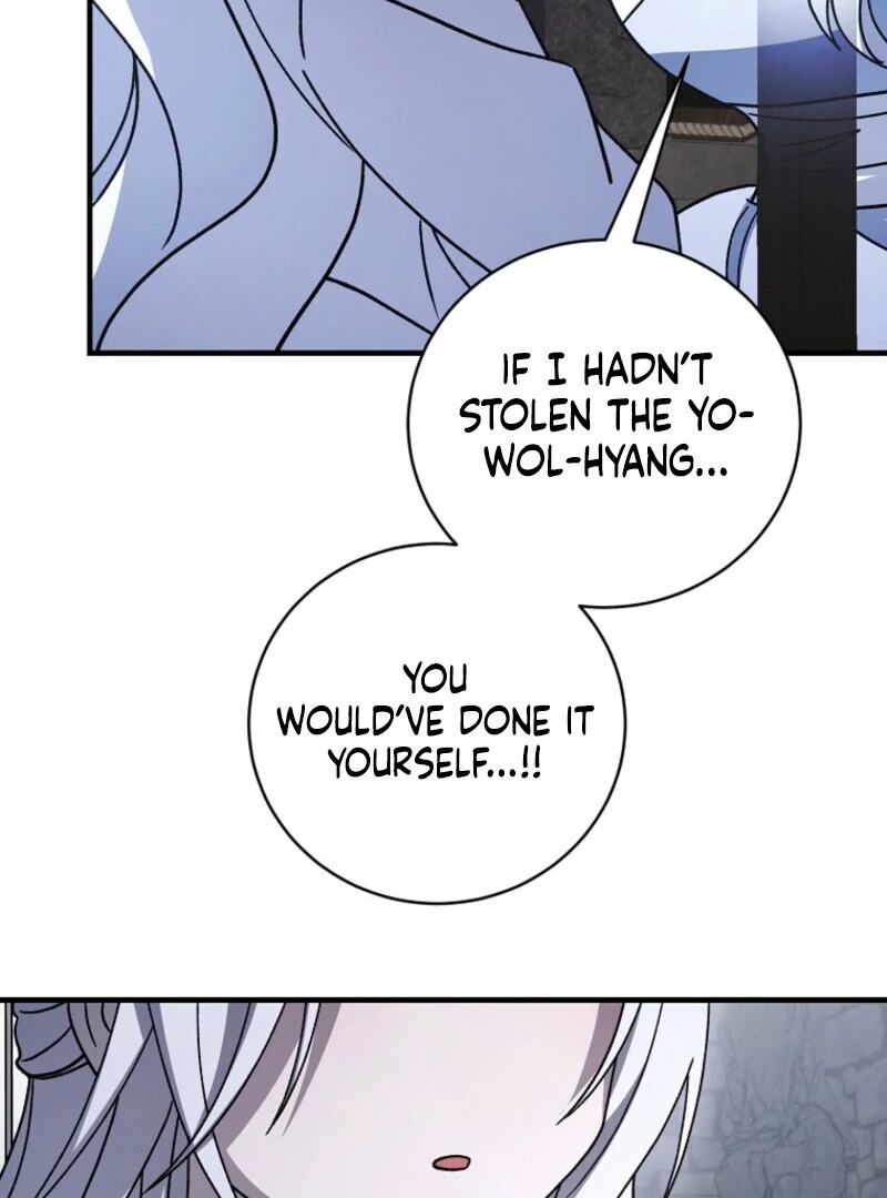 Surviving in a Romance Fantasy Novel Chapter 49 - page 35