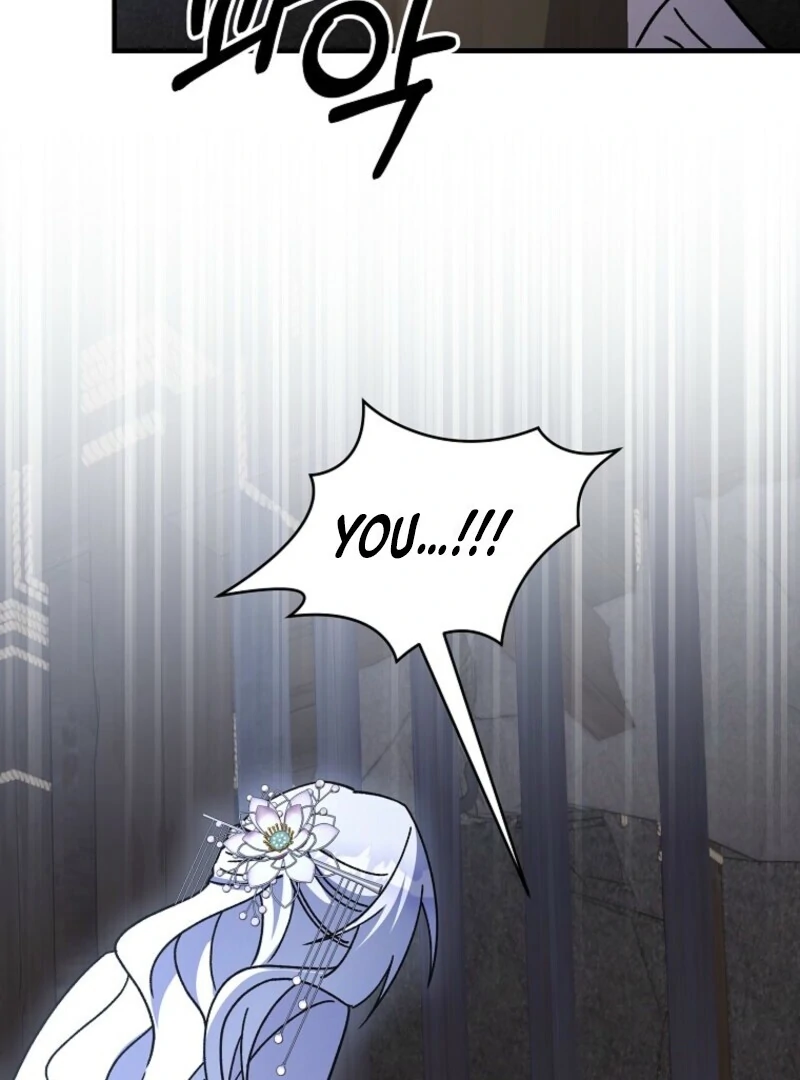 Surviving in a Romance Fantasy Novel Chapter 49 - page 44