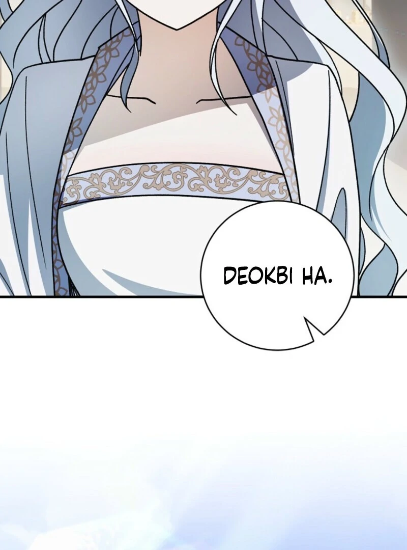 Surviving in a Romance Fantasy Novel Chapter 49 - page 75