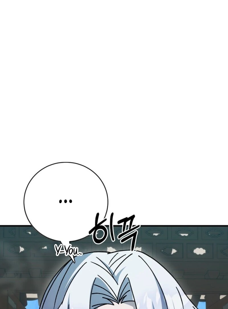 Surviving in a Romance Fantasy Novel Chapter 49 - page 78