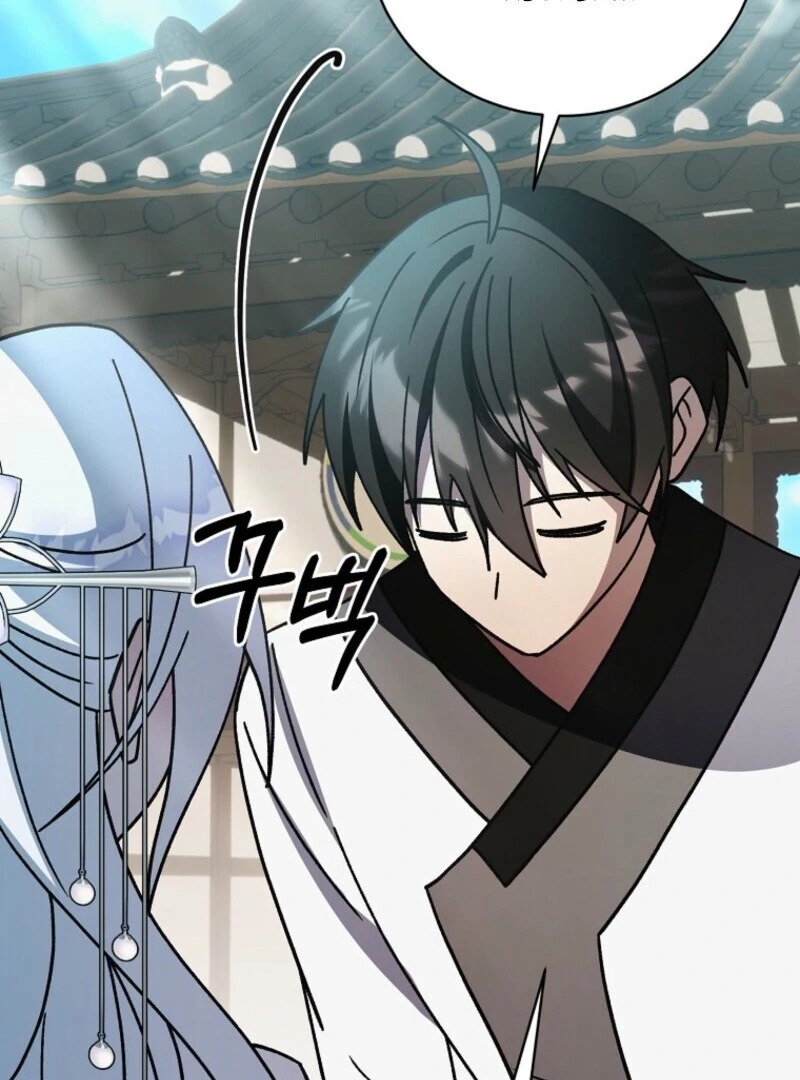 Surviving in a Romance Fantasy Novel Chapter 49 - page 90