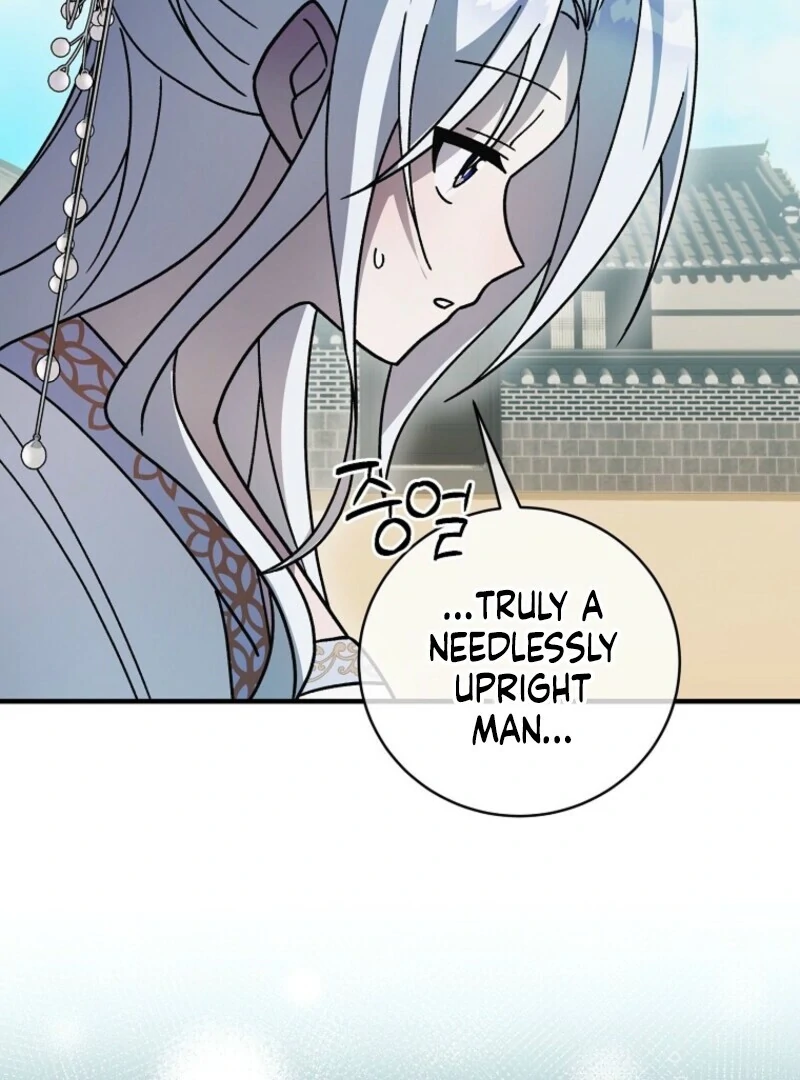 Surviving in a Romance Fantasy Novel Chapter 49 - page 92