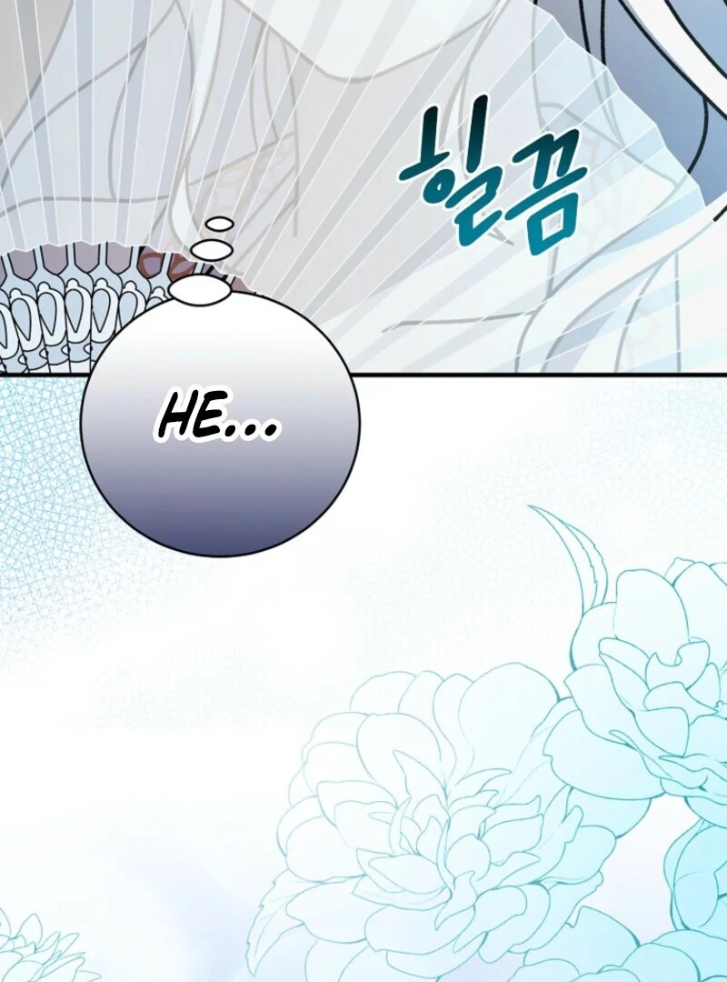 Surviving in a Romance Fantasy Novel Chapter 49 - page 99