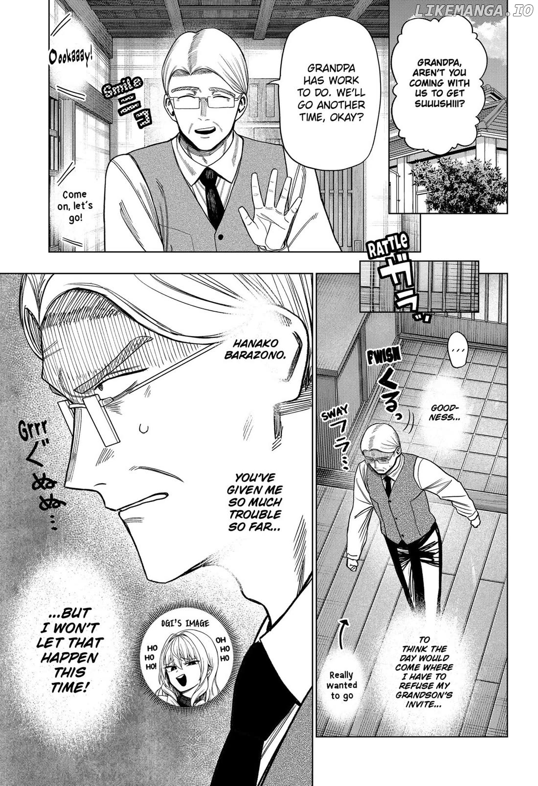 Monochrome Days Chapter 24 - page 15