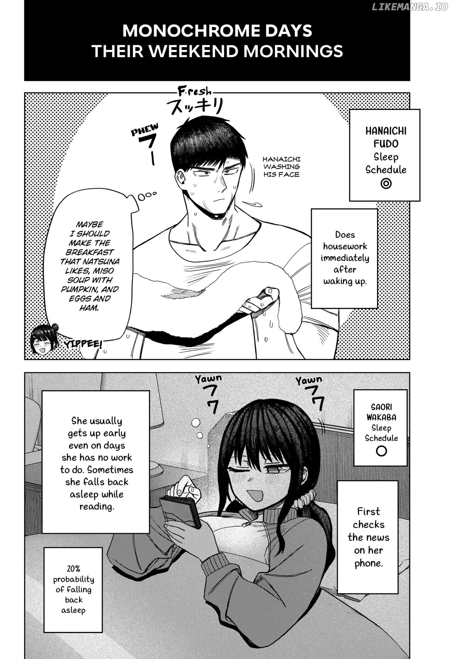 Monochrome Days Chapter 24.5 - page 4