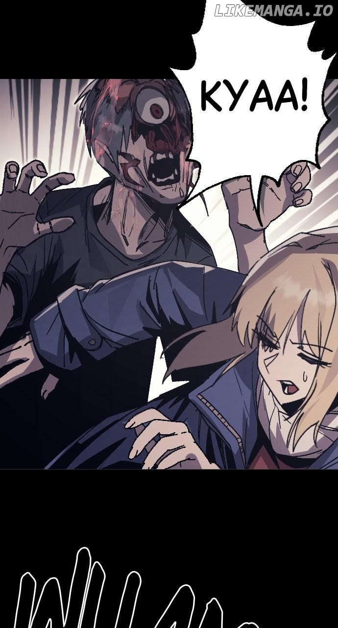 Banhyang: The Remote Island Chapter 45 - page 30