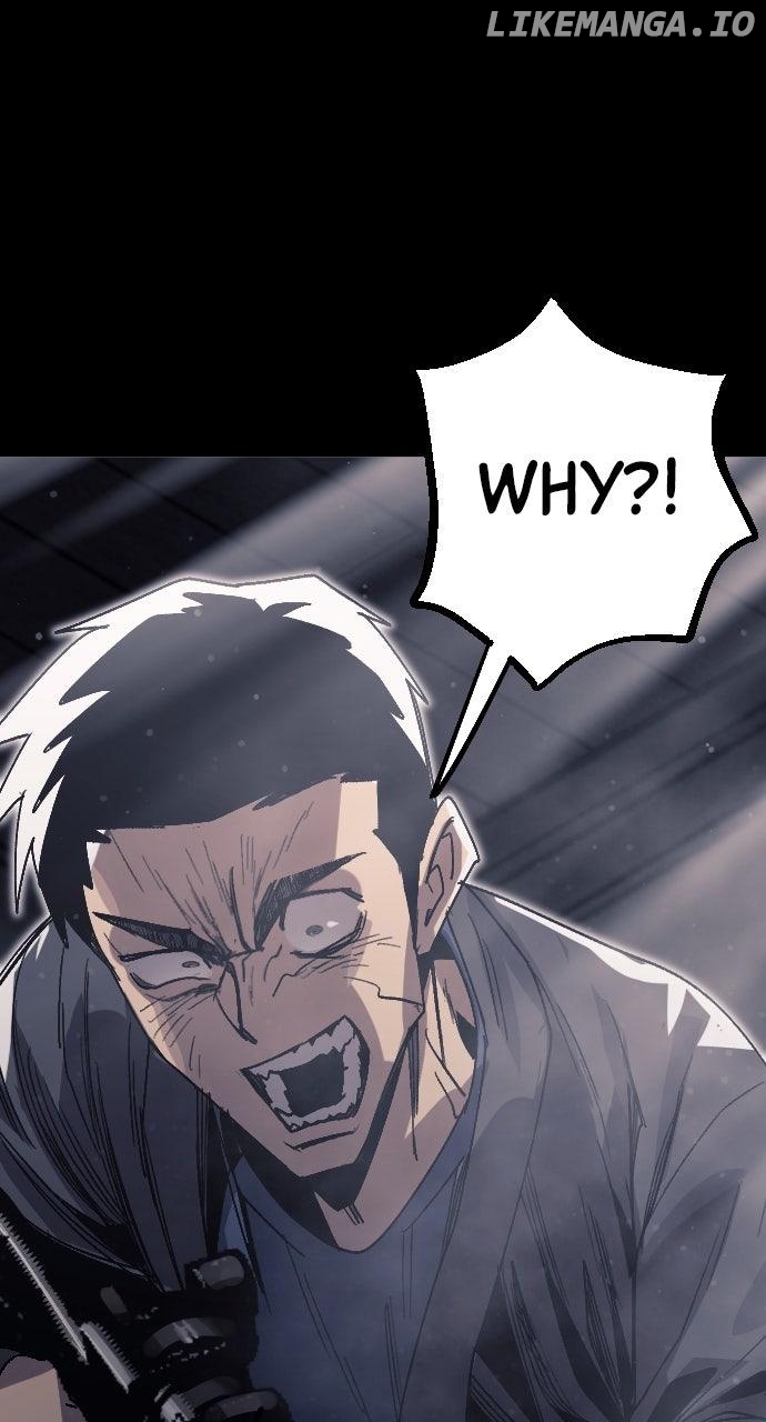 Banhyang: The Remote Island Chapter 45 - page 54