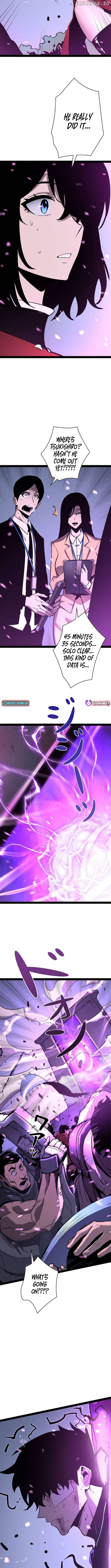 Become the Strongest Hero Through the Cheat System Chapter 68 - page 2