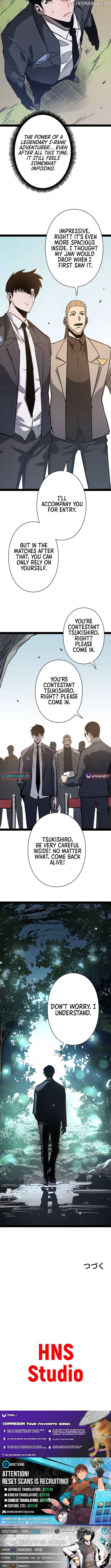 Become the Strongest Hero Through the Cheat System Chapter 69 - page 12