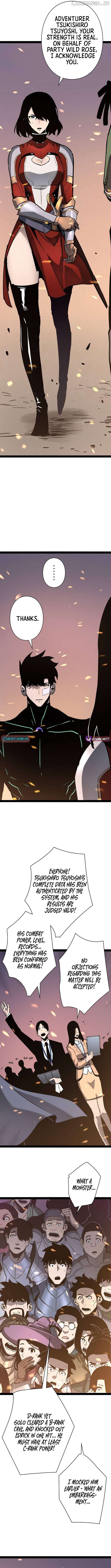 Become the Strongest Hero Through the Cheat System Chapter 69 - page 2
