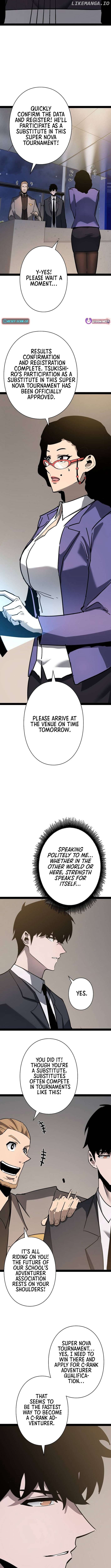 Become the Strongest Hero Through the Cheat System Chapter 69 - page 5
