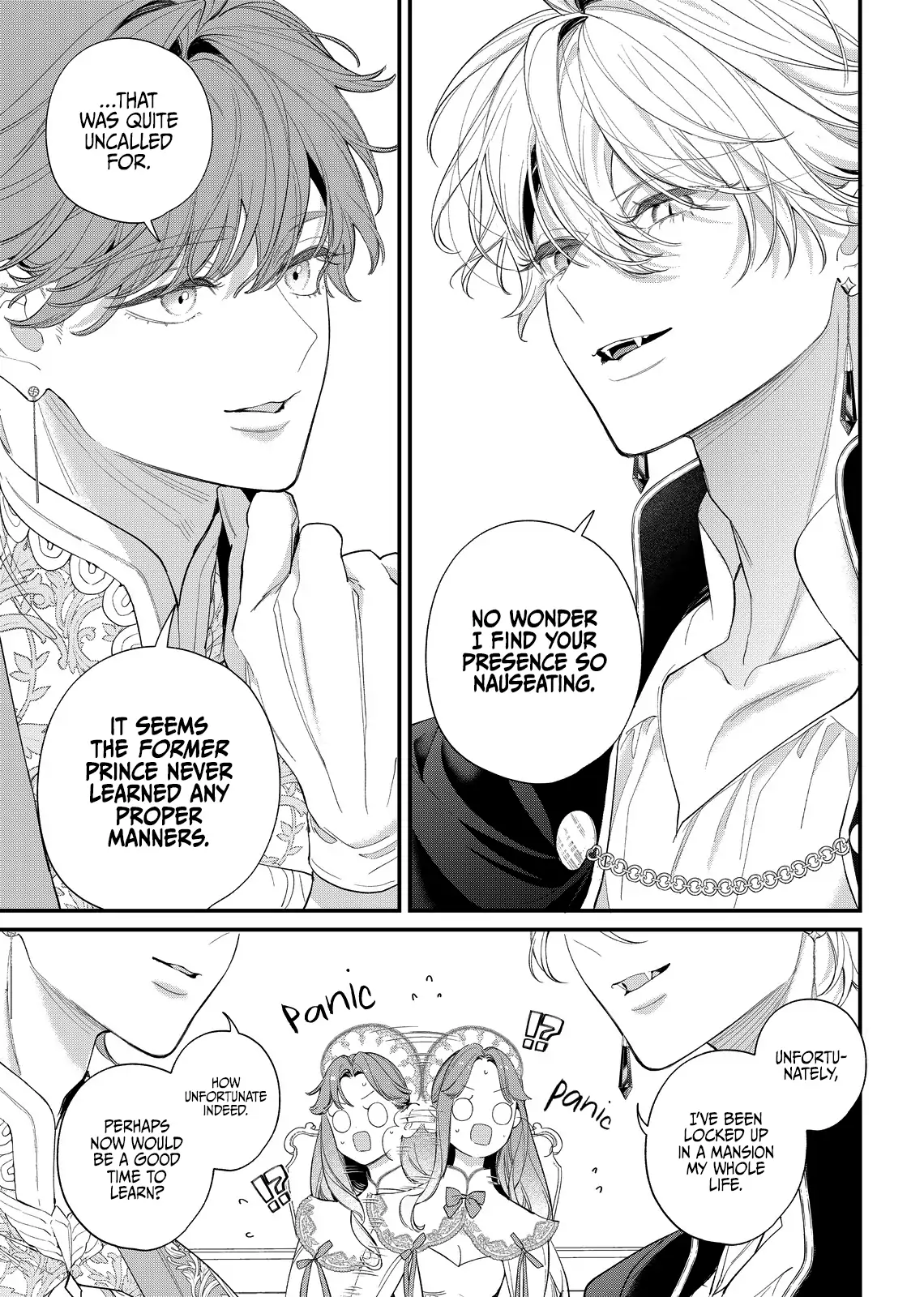 Your Meteor, Hidden in Flowers Chapter 19 - page 11